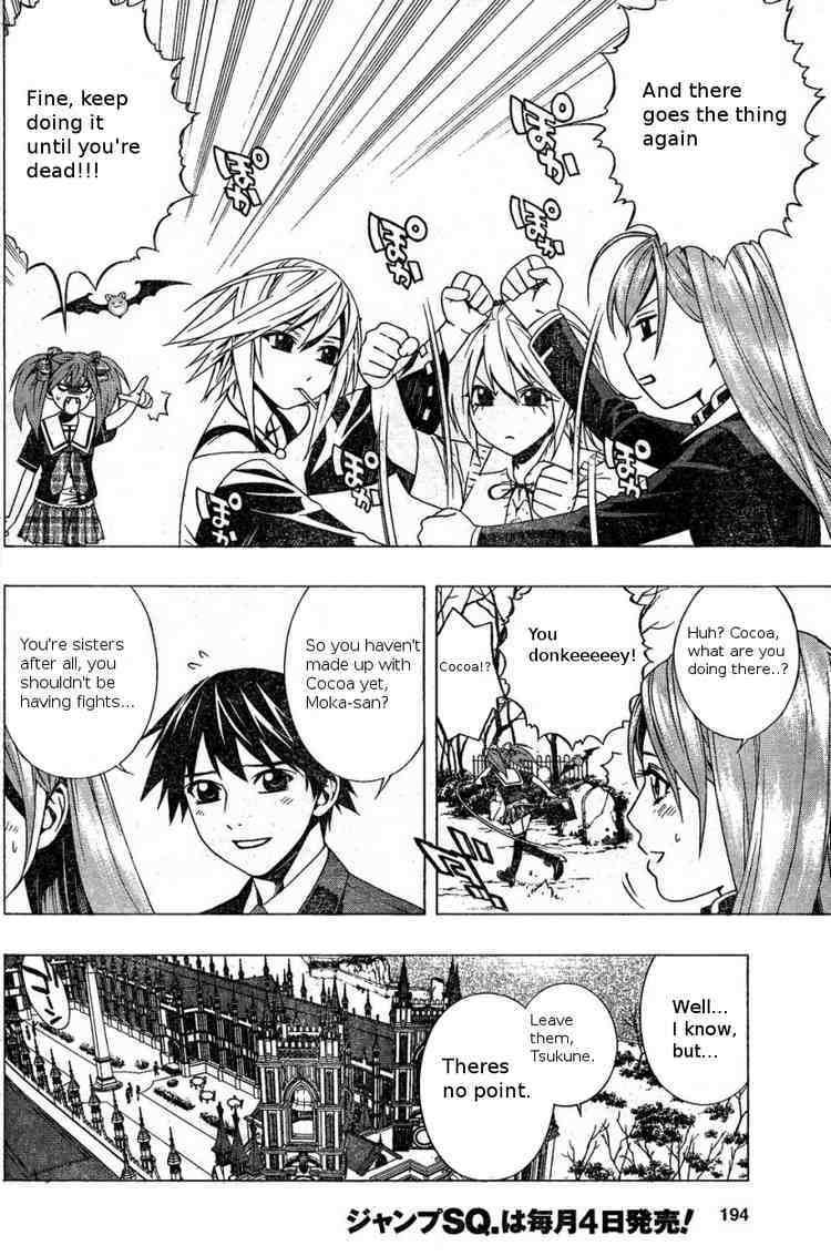 Rosario to Vampire Season II Chapter 4 page 7 - Chapter 4: Pride