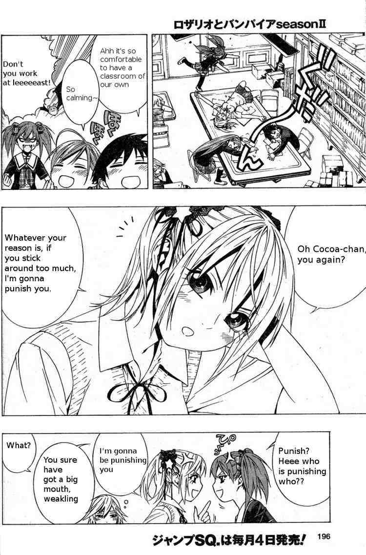 Rosario to Vampire Season II Chapter 4 page 9 - Chapter 4: Pride