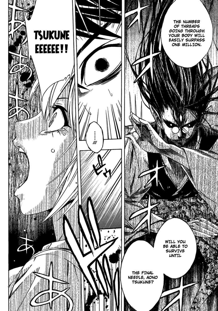 Rosario to Vampire Season II Chapter 40 page 10 - Chapter 40: Their Respective Scenery #2