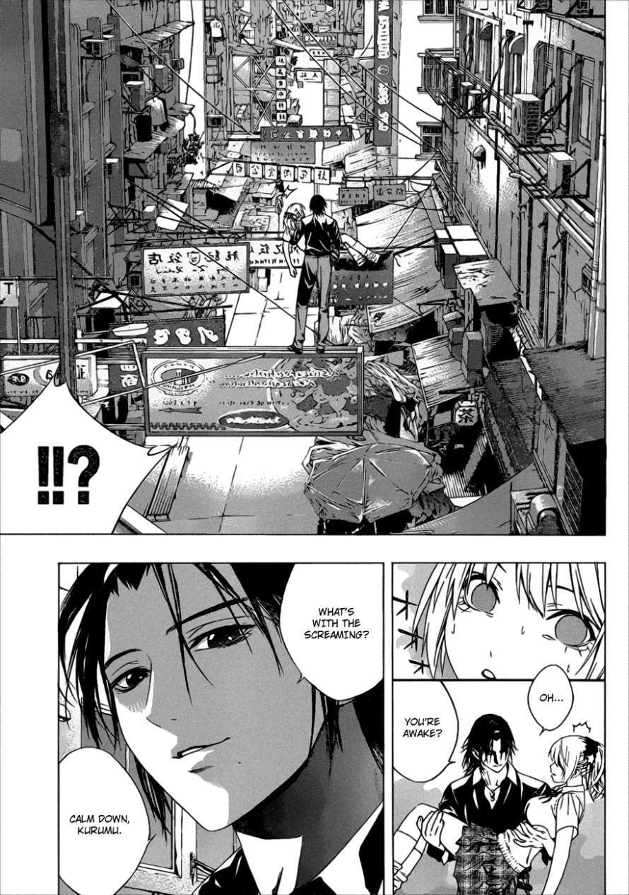 Rosario to Vampire Season II Chapter 40 page 11 - Chapter 40: Their Respective Scenery #2