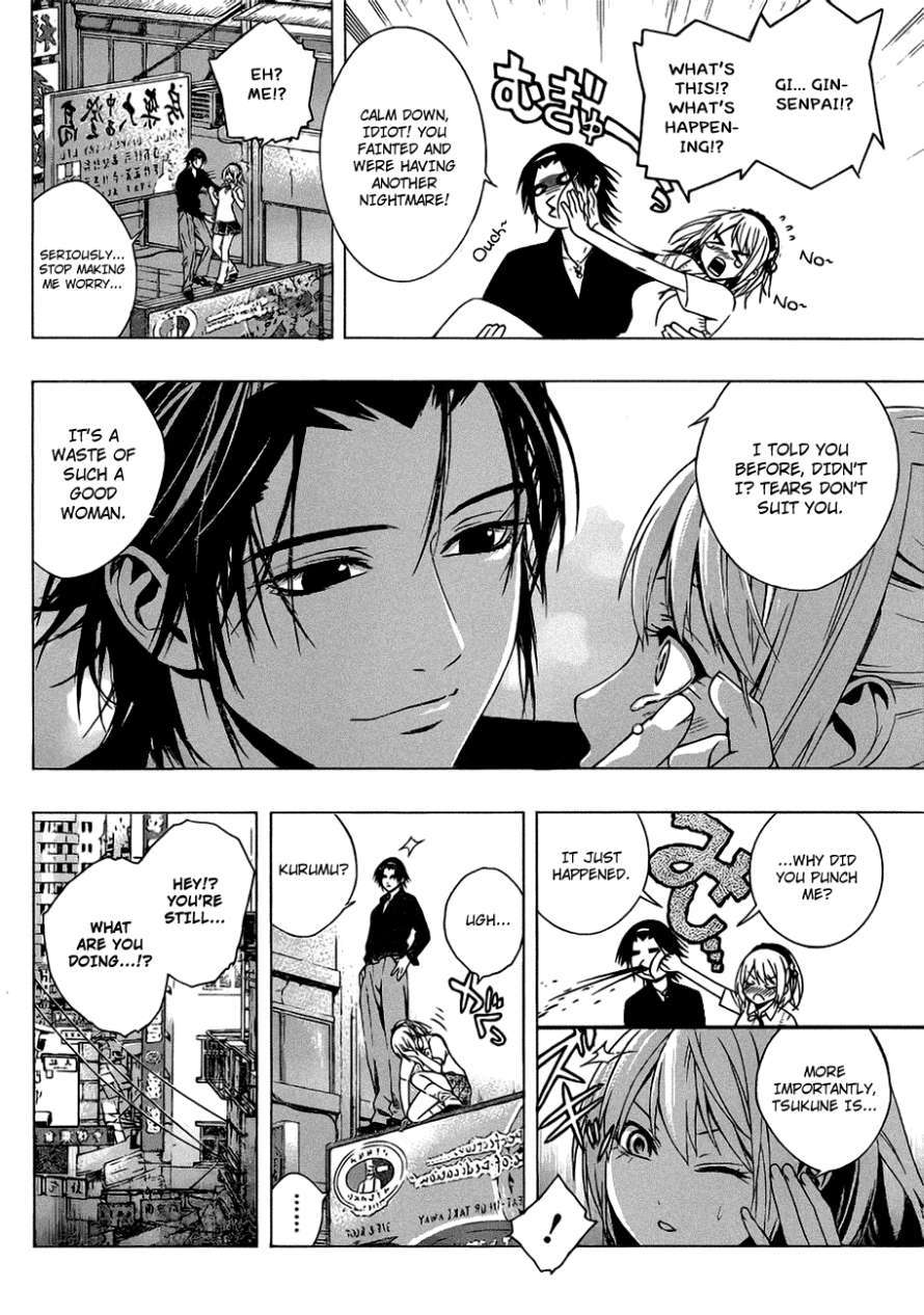 Rosario to Vampire Season II Chapter 40 page 12 - Chapter 40: Their Respective Scenery #2