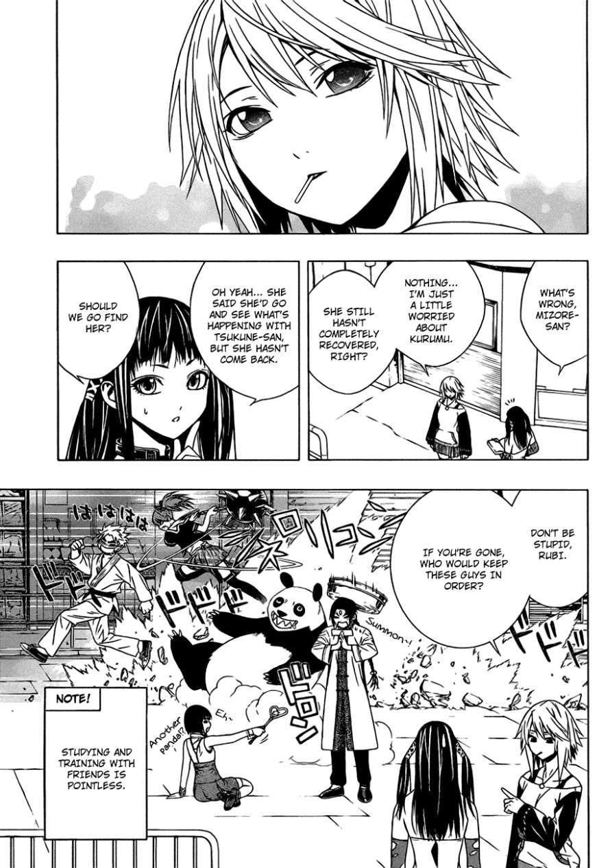 Rosario to Vampire Season II Chapter 40 page 13 - Chapter 40: Their Respective Scenery #2