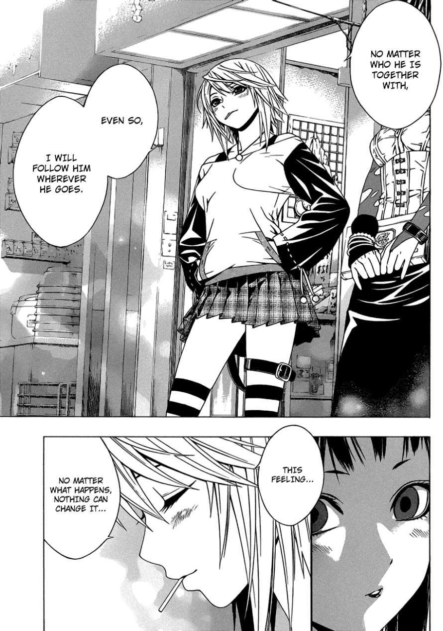 Rosario to Vampire Season II Chapter 40 page 15 - Chapter 40: Their Respective Scenery #2