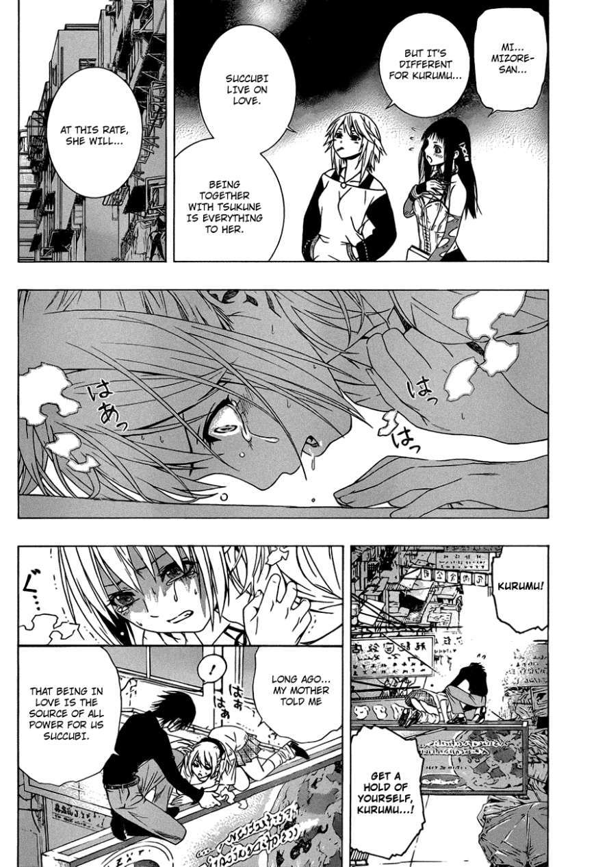 Rosario to Vampire Season II Chapter 40 page 16 - Chapter 40: Their Respective Scenery #2