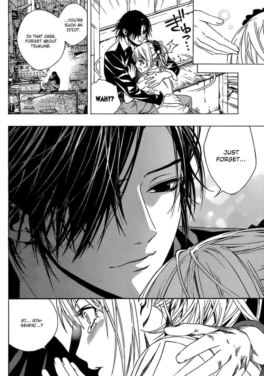 Rosario to Vampire Season II Chapter 40 page 18 - Chapter 40: Their Respective Scenery #2