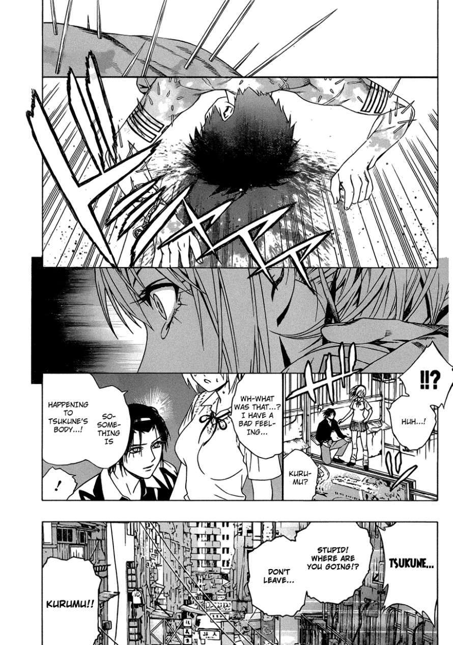 Rosario to Vampire Season II Chapter 40 page 19 - Chapter 40: Their Respective Scenery #2