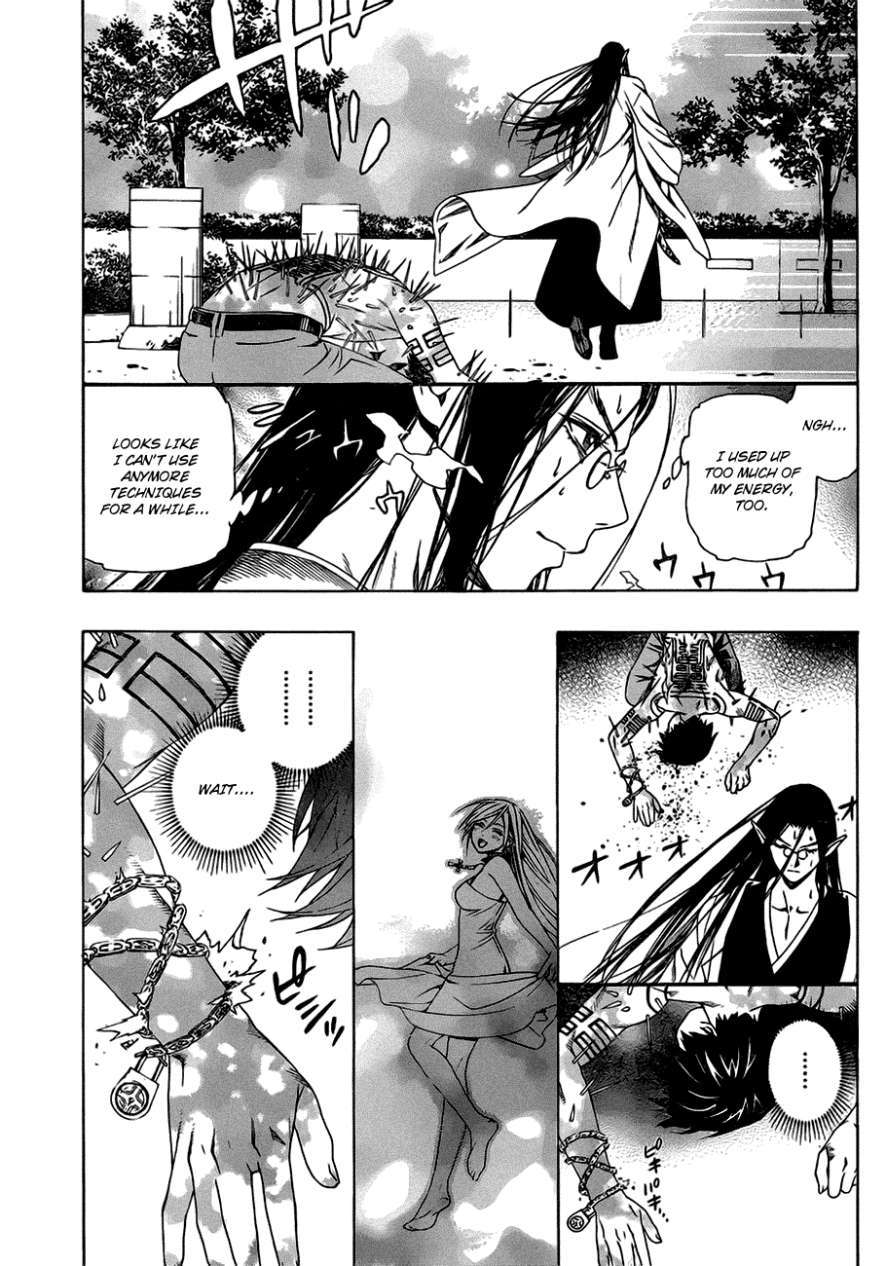 Rosario to Vampire Season II Chapter 40 page 21 - Chapter 40: Their Respective Scenery #2