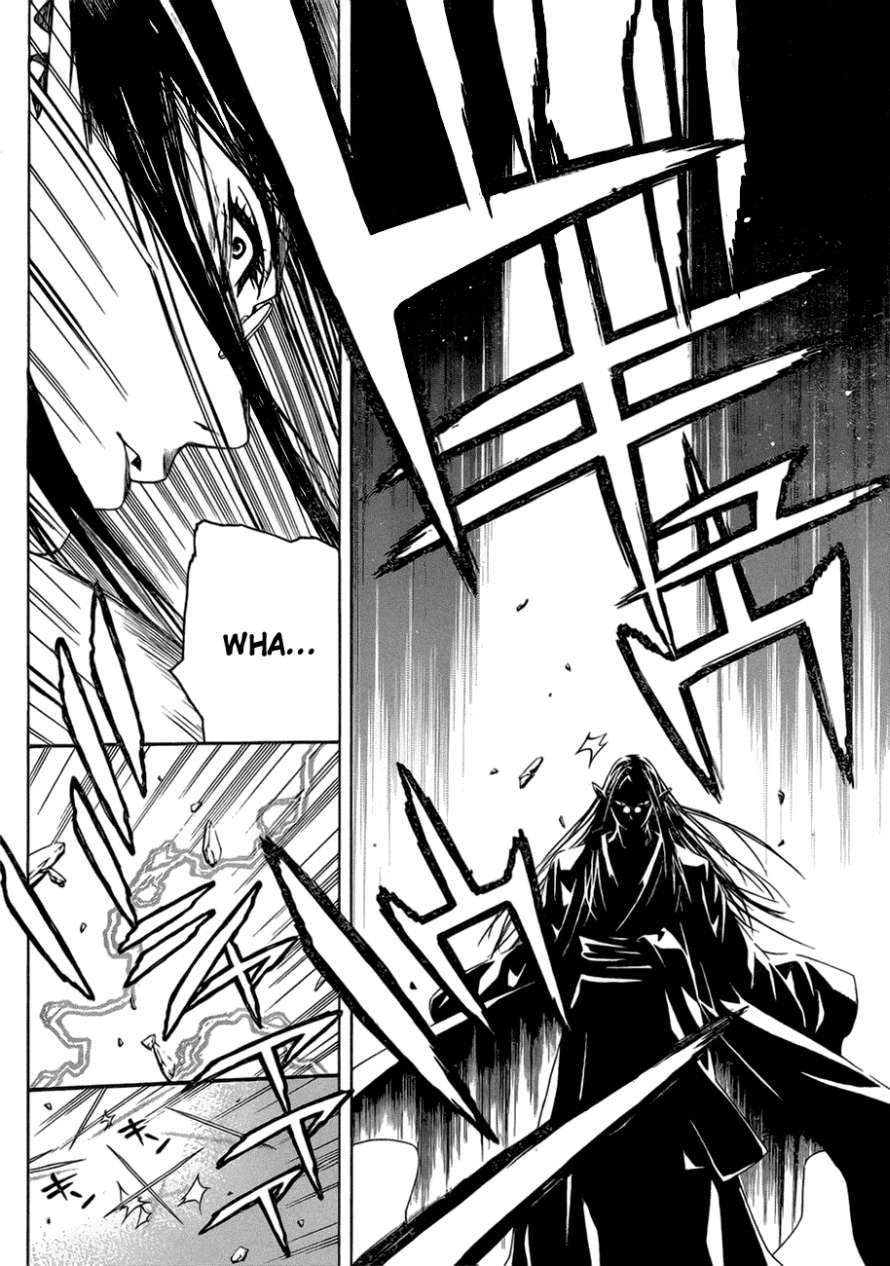Rosario to Vampire Season II Chapter 40 page 22 - Chapter 40: Their Respective Scenery #2