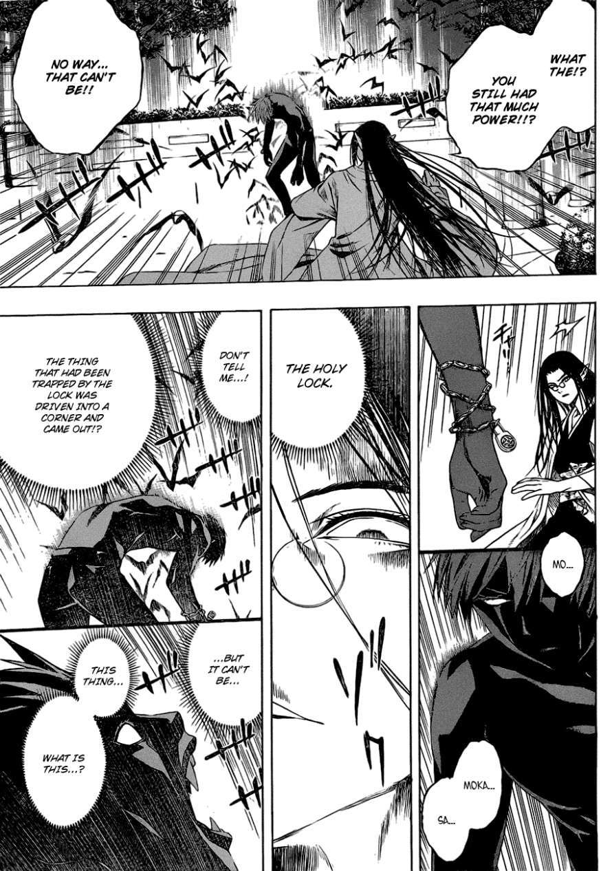 Rosario to Vampire Season II Chapter 40 page 23 - Chapter 40: Their Respective Scenery #2