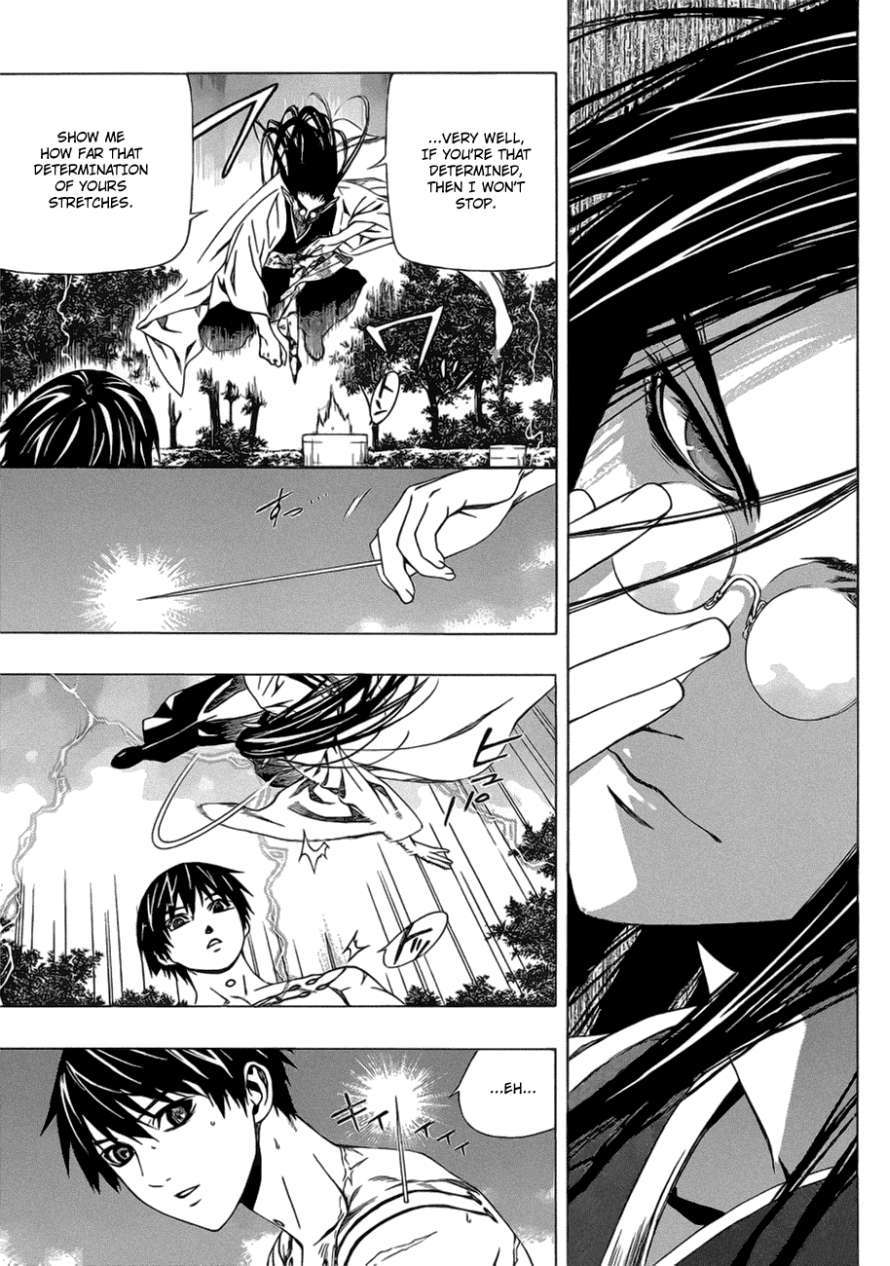 Rosario to Vampire Season II Chapter 40 page 7 - Chapter 40: Their Respective Scenery #2