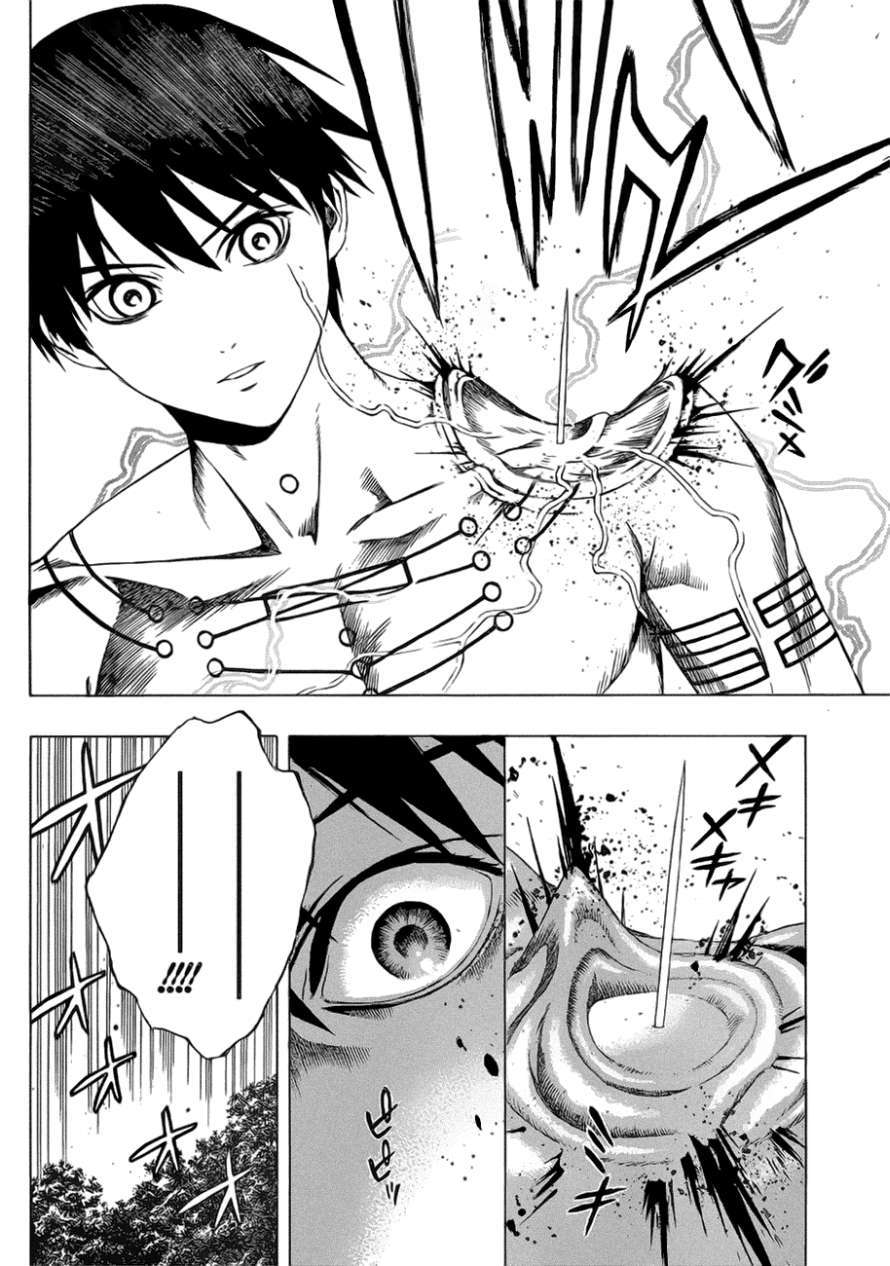 Rosario to Vampire Season II Chapter 40 page 8 - Chapter 40: Their Respective Scenery #2