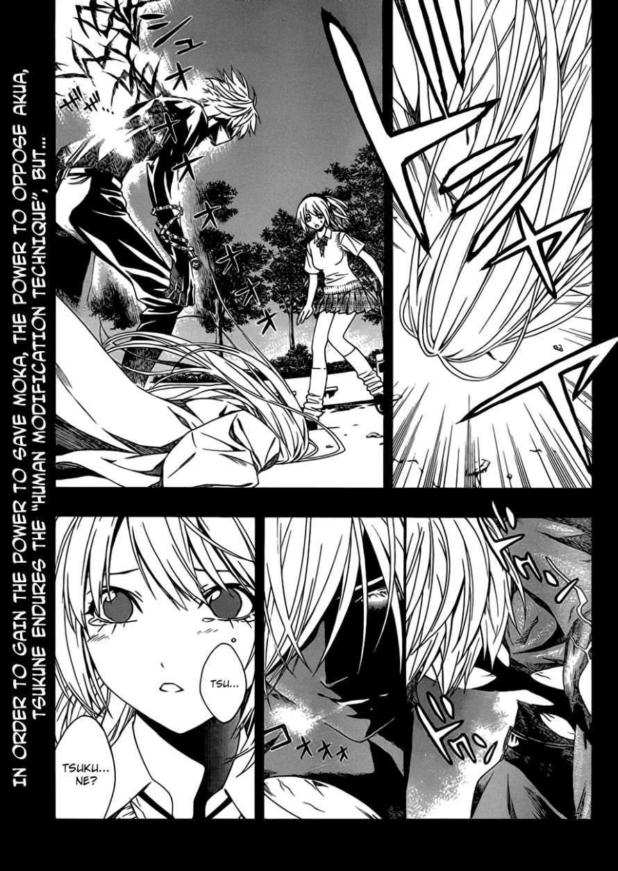Rosario to Vampire Season II Chapter 41 page 1 - Chapter 41: Pledge