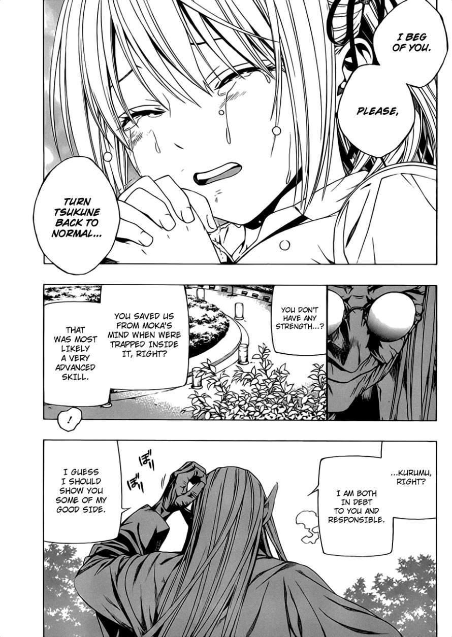 Rosario to Vampire Season II Chapter 41 page 10 - Chapter 41: Pledge