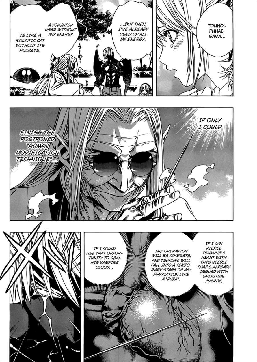 Rosario to Vampire Season II Chapter 41 page 11 - Chapter 41: Pledge