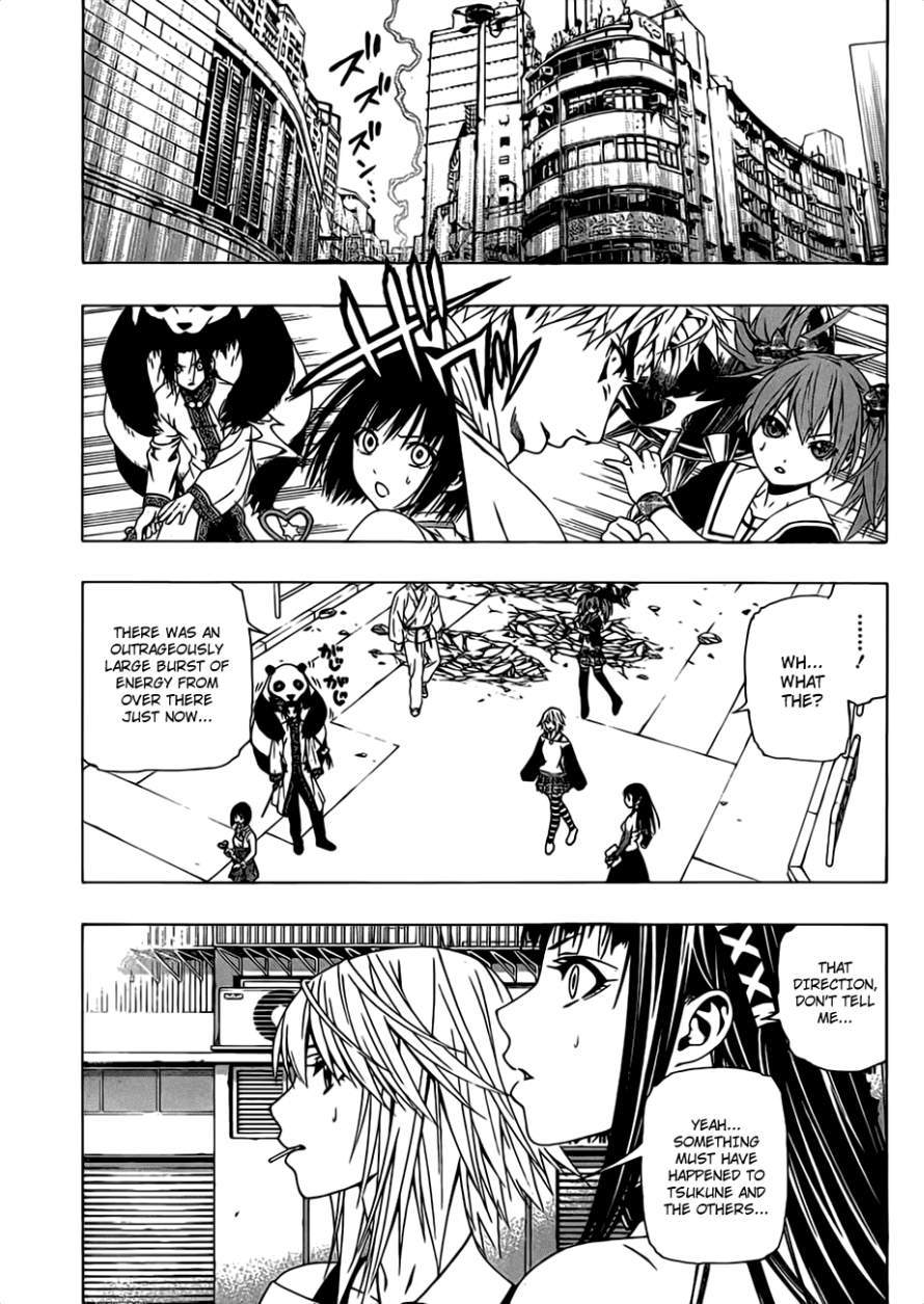 Rosario to Vampire Season II Chapter 41 page 16 - Chapter 41: Pledge