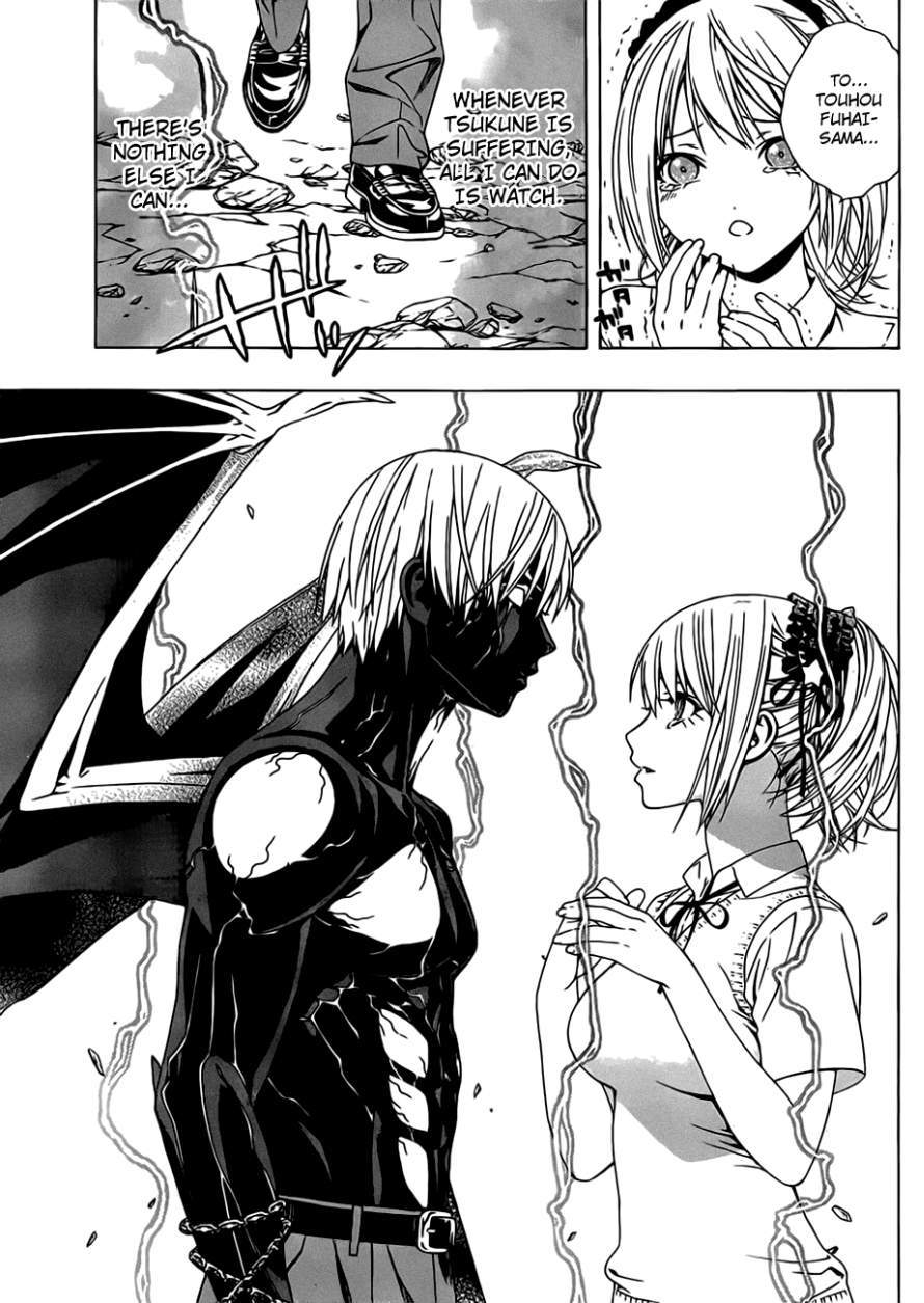 Rosario to Vampire Season II Chapter 41 page 18 - Chapter 41: Pledge
