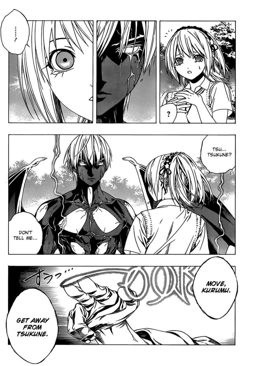 Rosario to Vampire Season II Chapter 41 page 19 - Chapter 41: Pledge