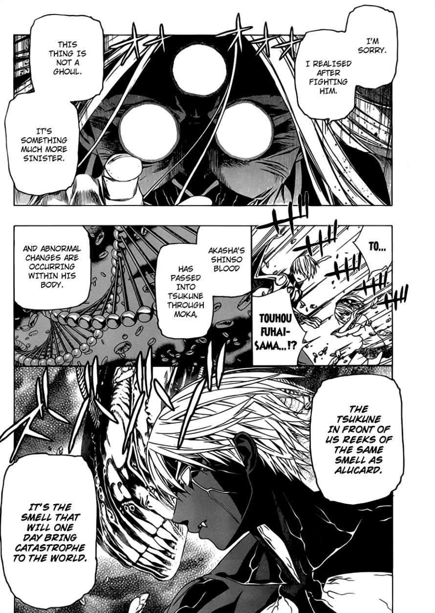 Rosario to Vampire Season II Chapter 41 page 21 - Chapter 41: Pledge