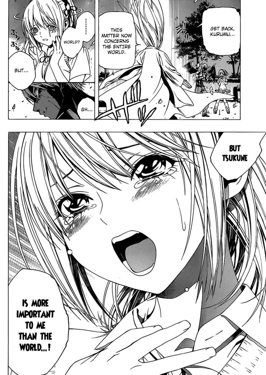 Rosario to Vampire Season II Chapter 41 page 23 - Chapter 41: Pledge