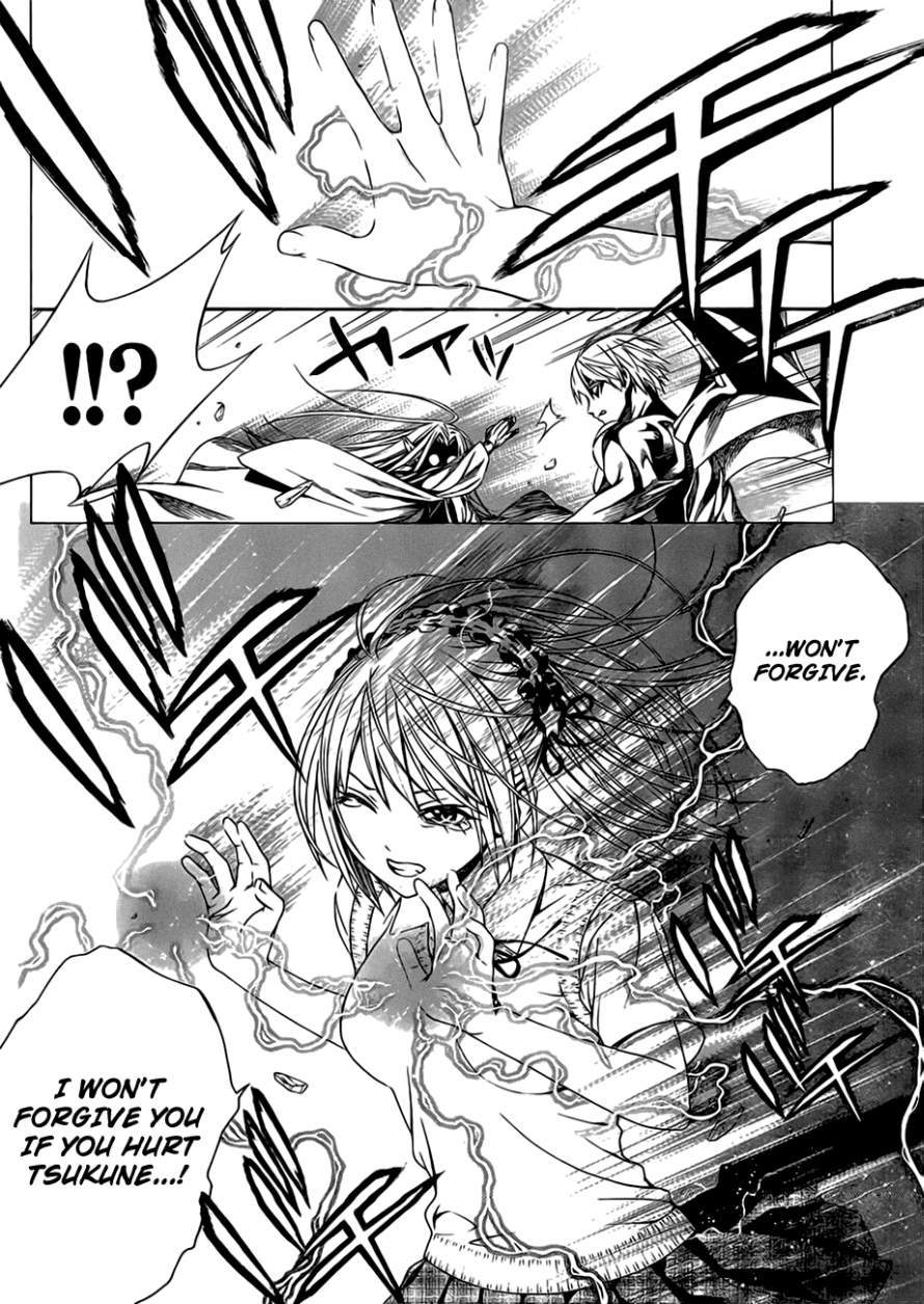 Rosario to Vampire Season II Chapter 41 page 25 - Chapter 41: Pledge
