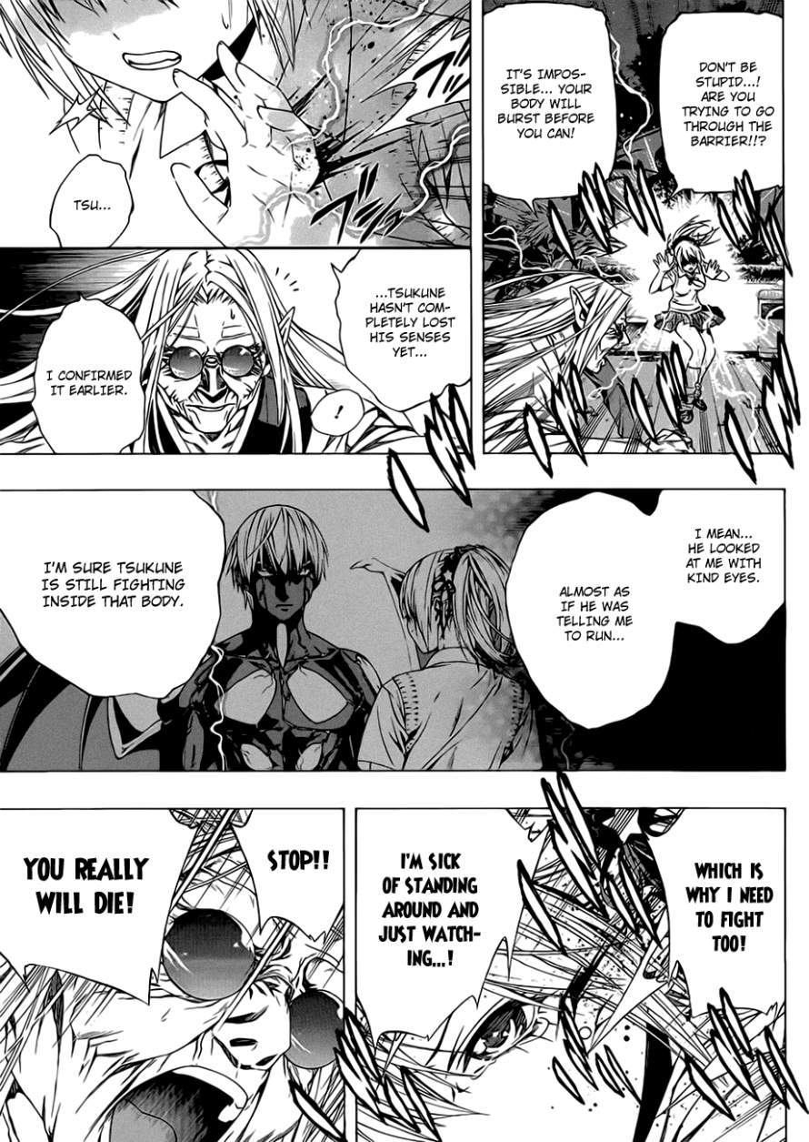 Rosario to Vampire Season II Chapter 41 page 26 - Chapter 41: Pledge