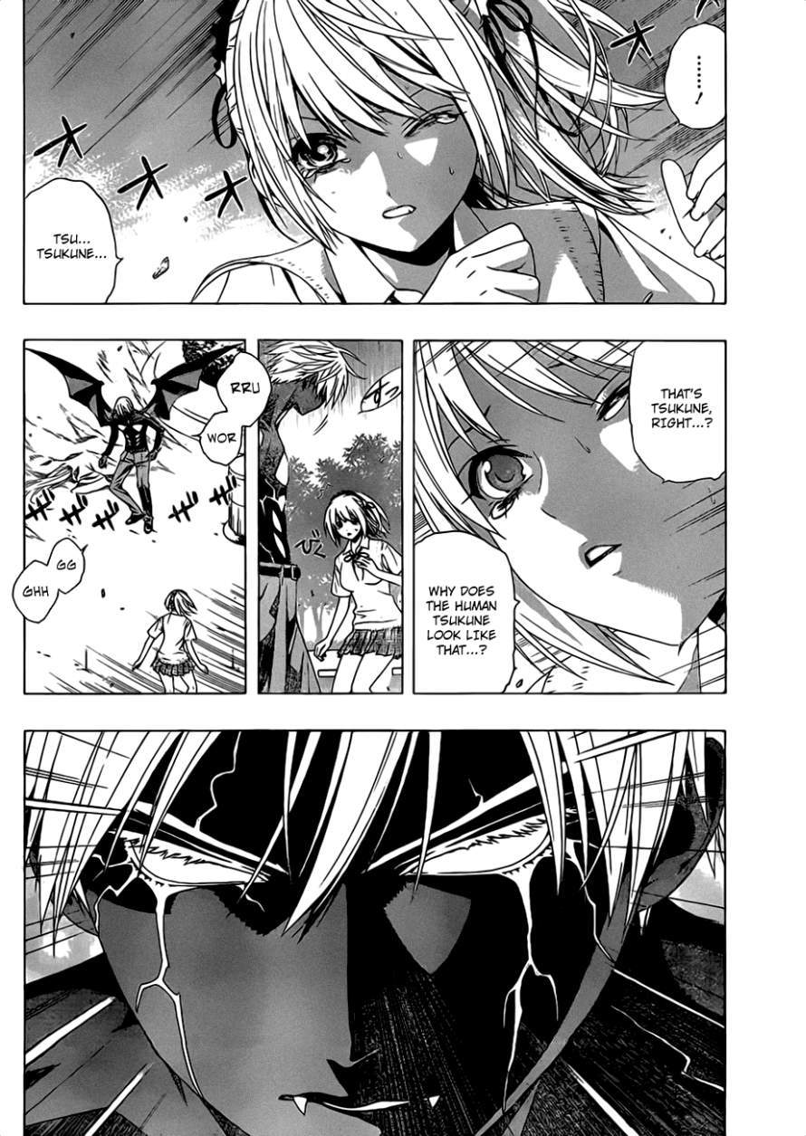 Rosario to Vampire Season II Chapter 41 page 3 - Chapter 41: Pledge
