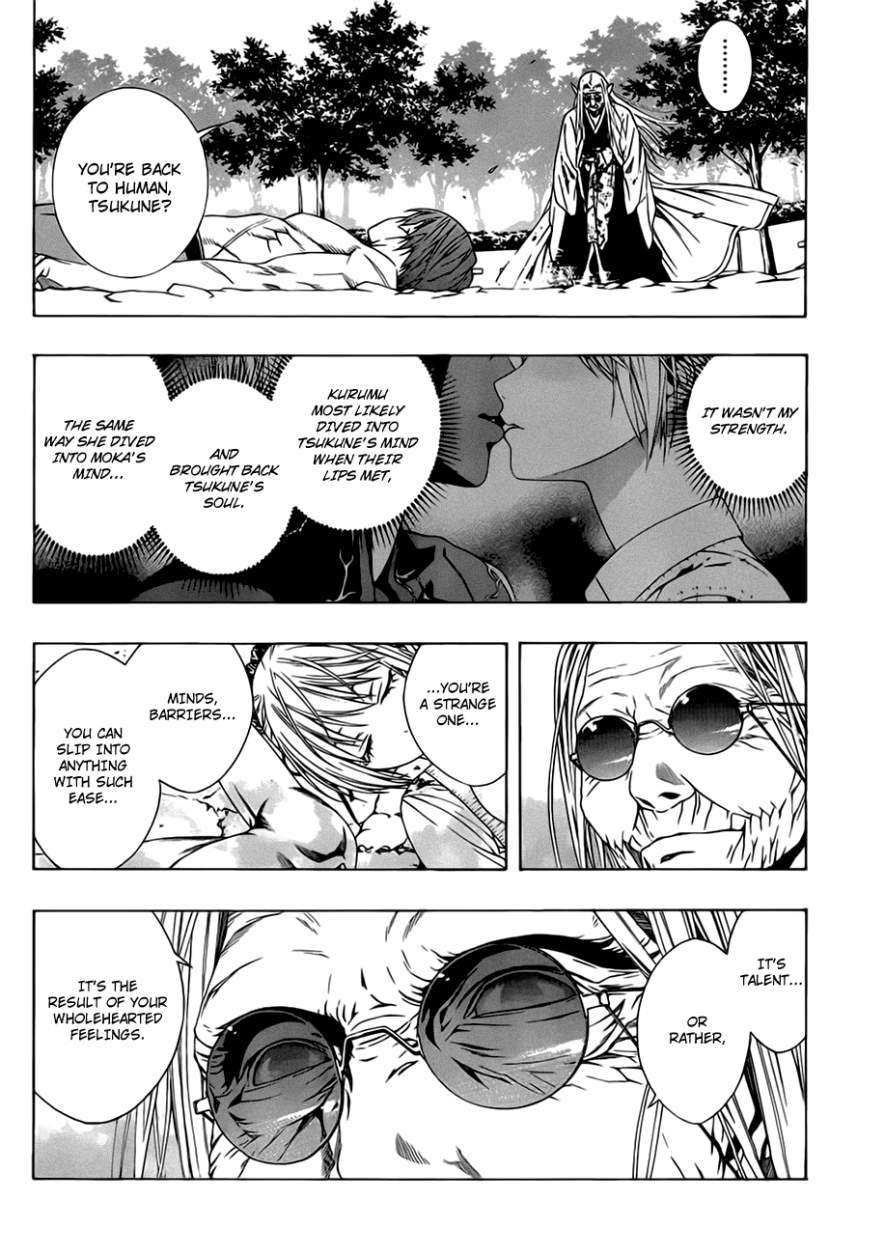Rosario to Vampire Season II Chapter 41 page 32 - Chapter 41: Pledge