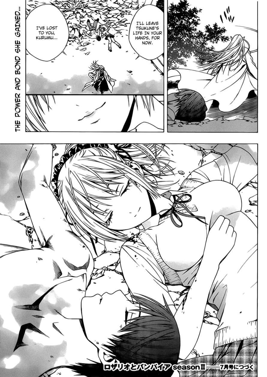 Rosario to Vampire Season II Chapter 41 page 33 - Chapter 41: Pledge
