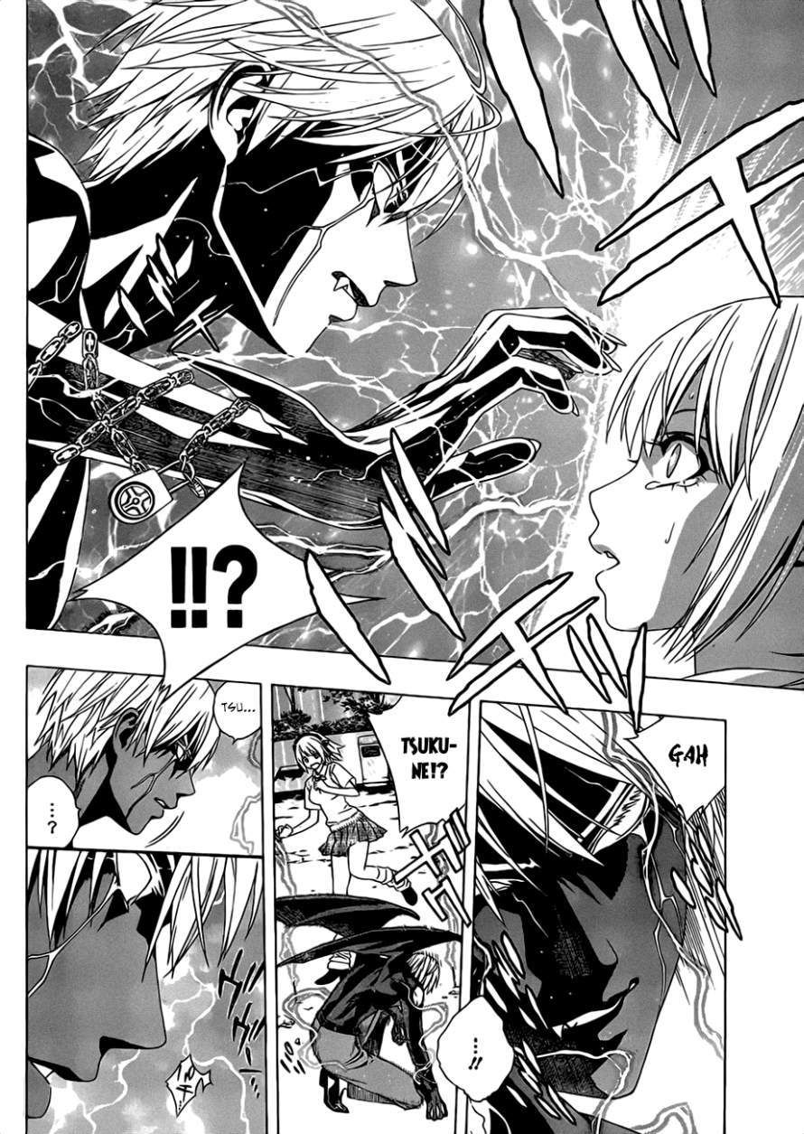 Rosario to Vampire Season II Chapter 41 page 5 - Chapter 41: Pledge