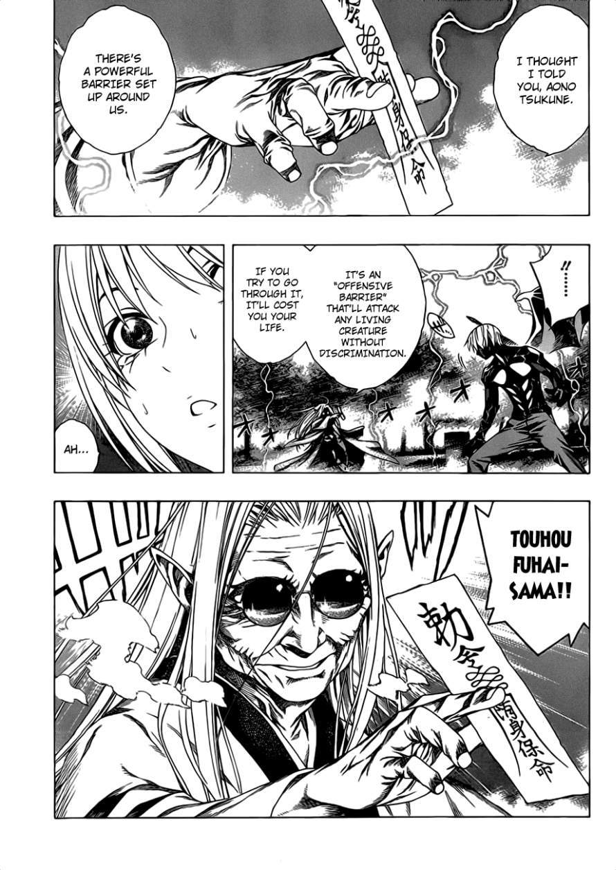 Rosario to Vampire Season II Chapter 41 page 6 - Chapter 41: Pledge
