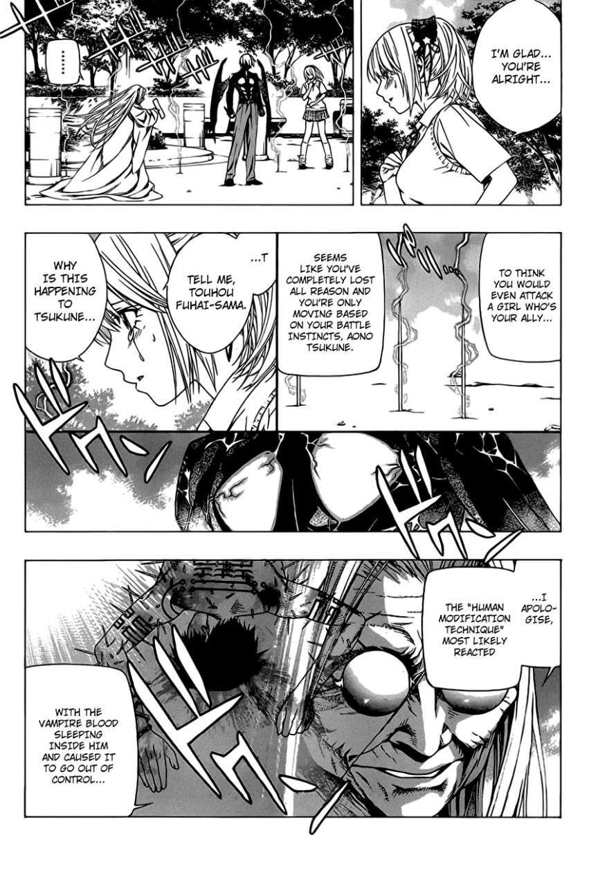 Rosario to Vampire Season II Chapter 41 page 7 - Chapter 41: Pledge