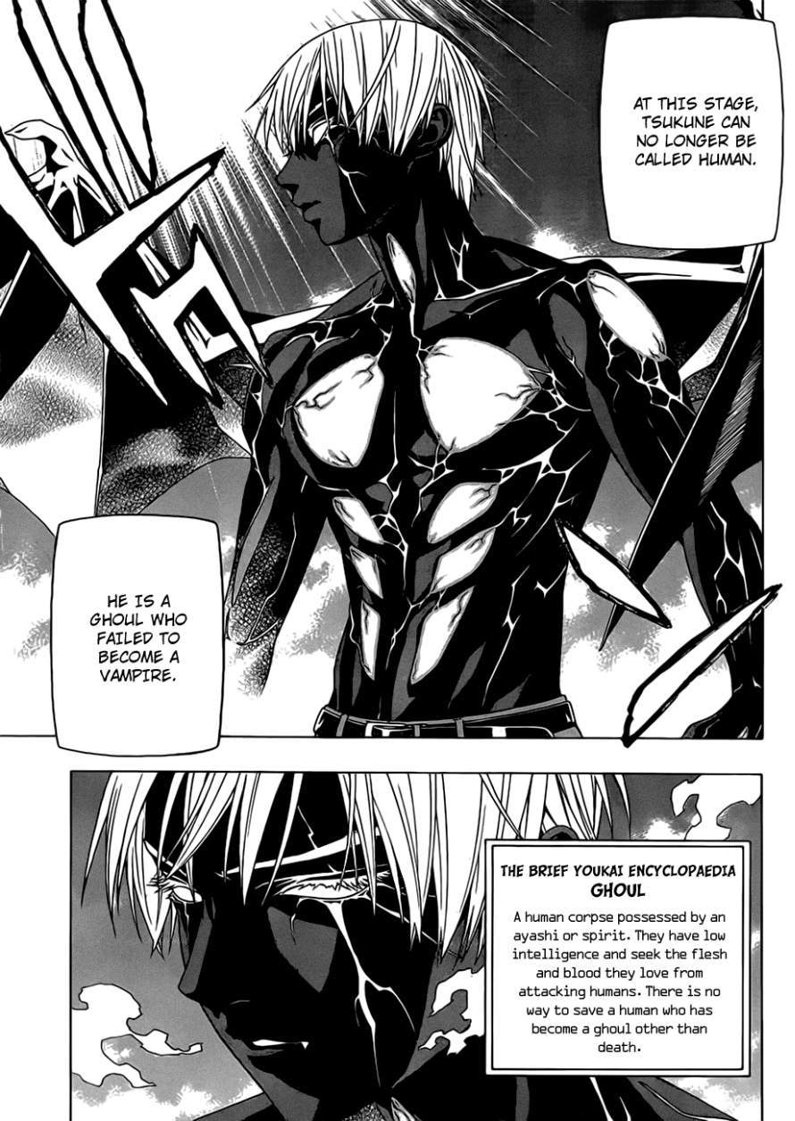 Rosario to Vampire Season II Chapter 41 page 8 - Chapter 41: Pledge