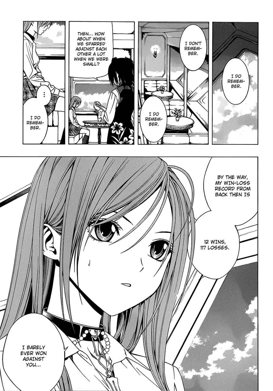 Rosario to Vampire Season II Chapter 42 page 13 - Chapter 42: Floating Garden