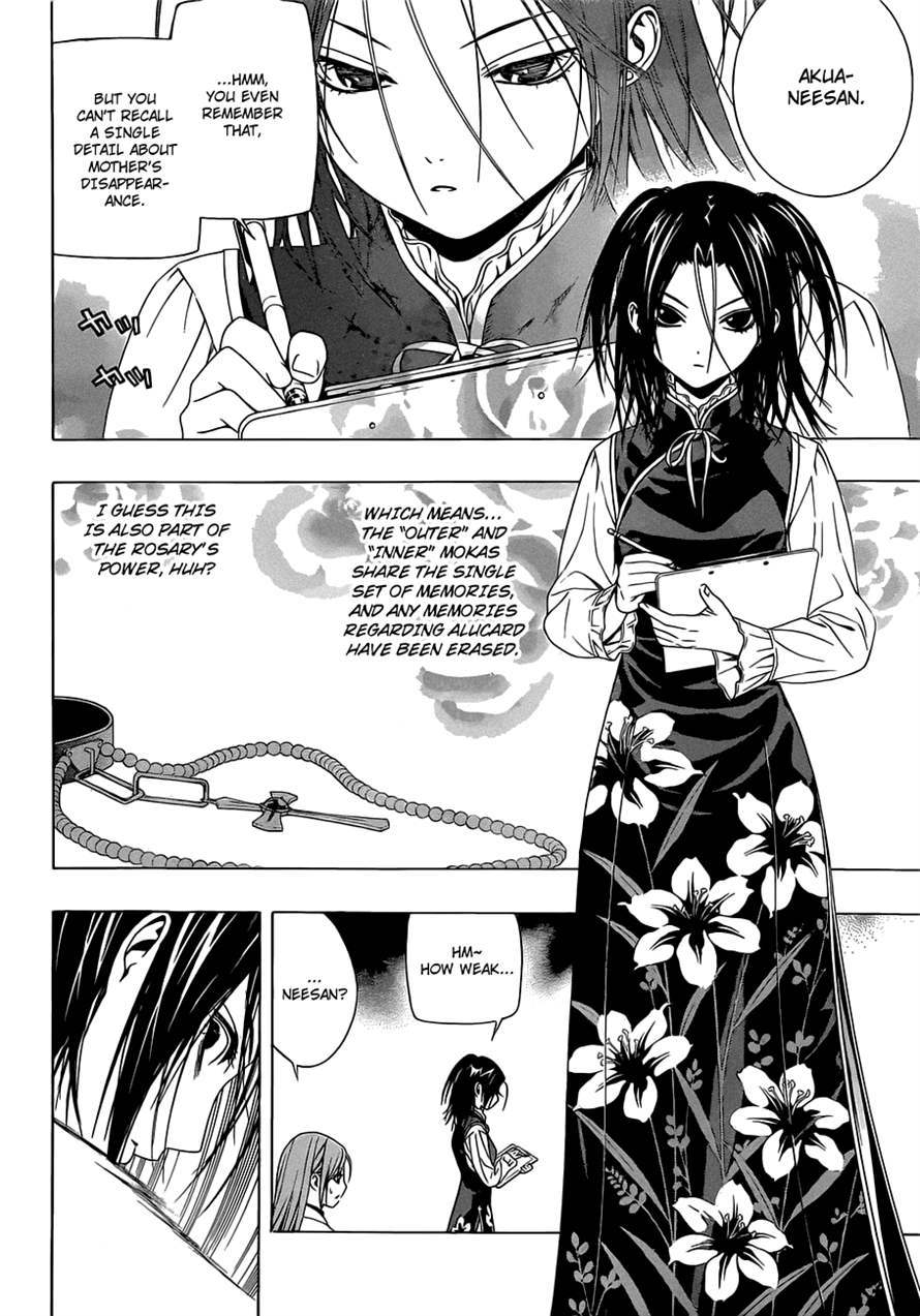 Rosario to Vampire Season II Chapter 42 page 14 - Chapter 42: Floating Garden