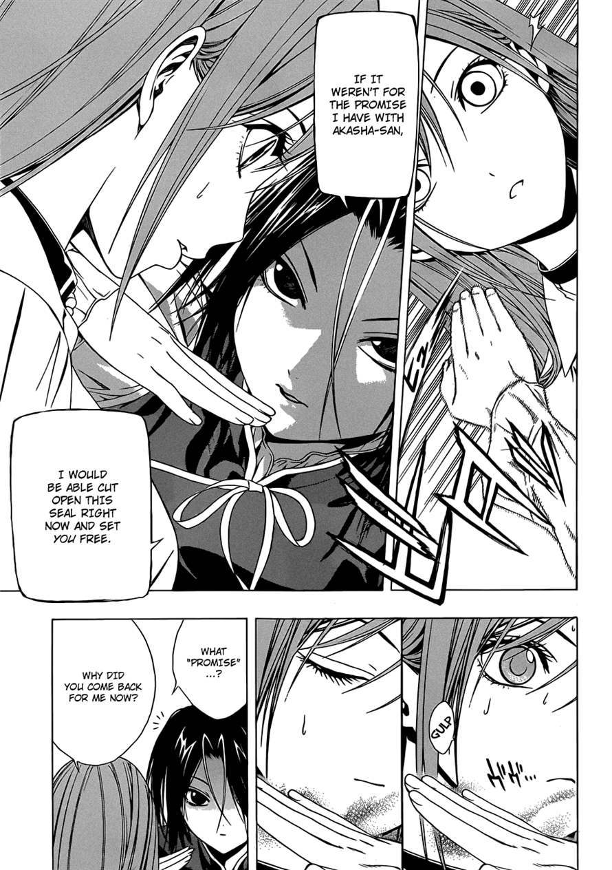 Rosario to Vampire Season II Chapter 42 page 15 - Chapter 42: Floating Garden