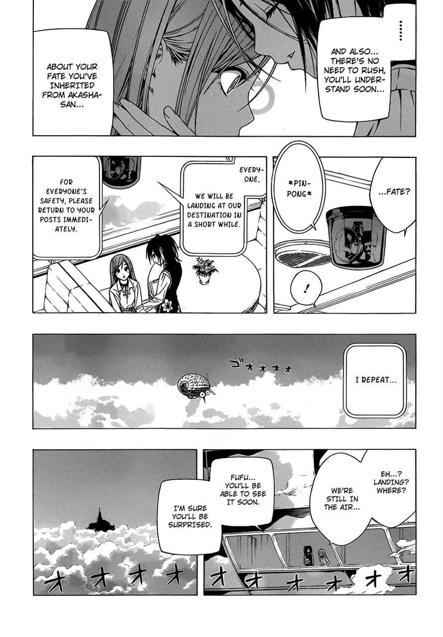 Rosario to Vampire Season II Chapter 42 page 17 - Chapter 42: Floating Garden