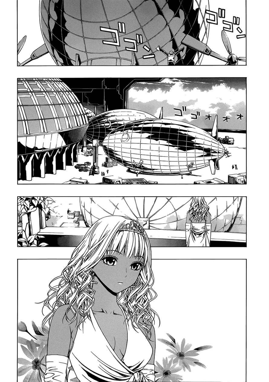 Rosario to Vampire Season II Chapter 42 page 19 - Chapter 42: Floating Garden