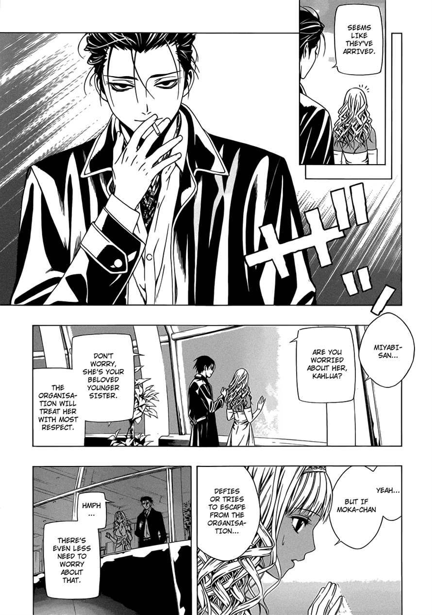 Rosario to Vampire Season II Chapter 42 page 20 - Chapter 42: Floating Garden