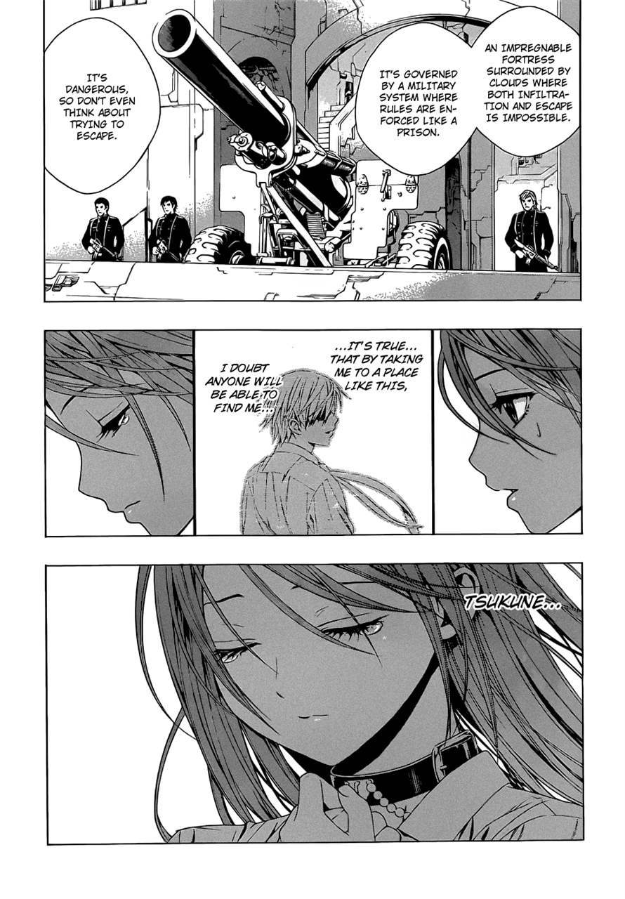 Rosario to Vampire Season II Chapter 42 page 22 - Chapter 42: Floating Garden