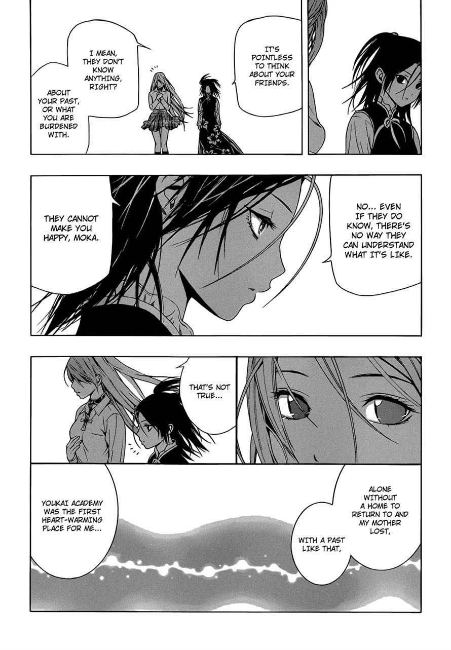 Rosario to Vampire Season II Chapter 42 page 23 - Chapter 42: Floating Garden
