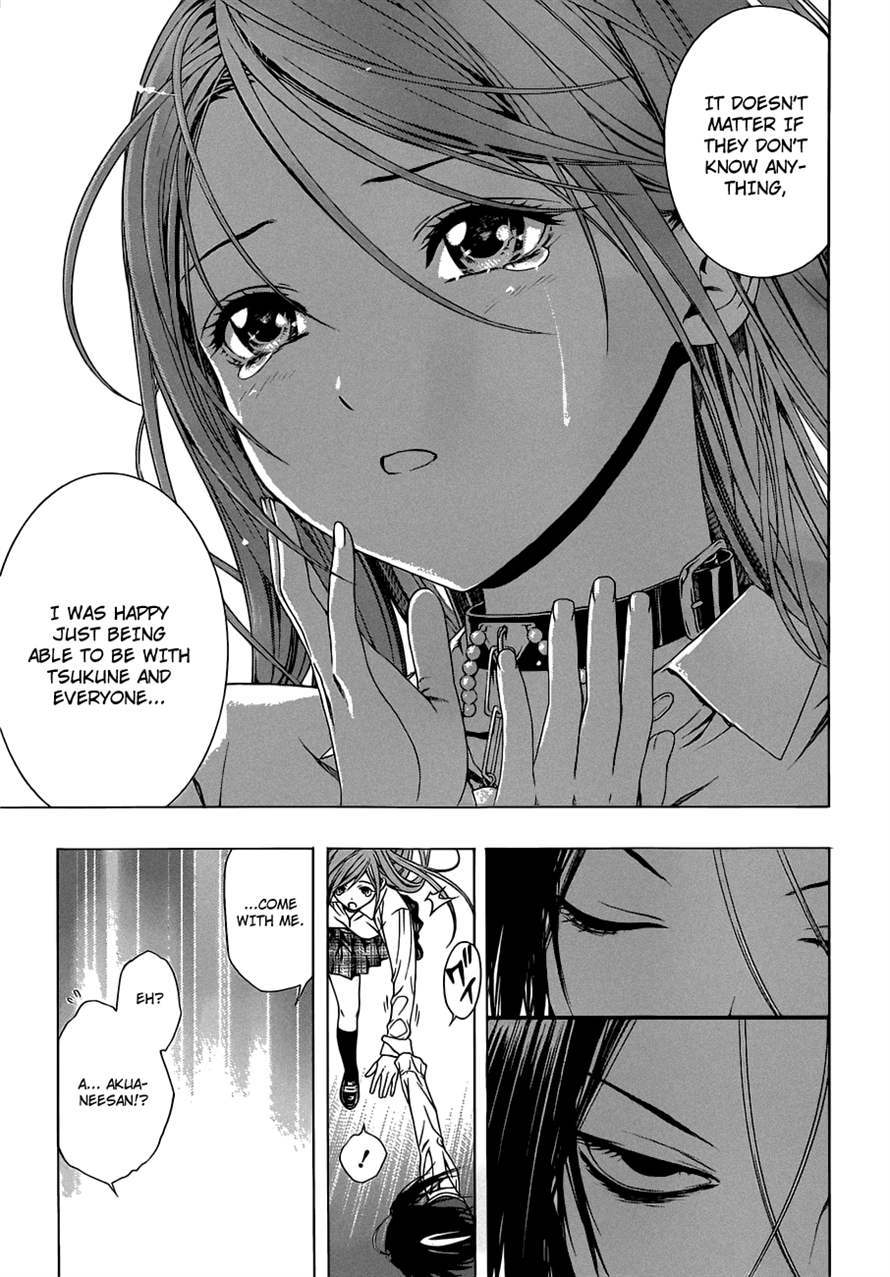 Rosario to Vampire Season II Chapter 42 page 24 - Chapter 42: Floating Garden