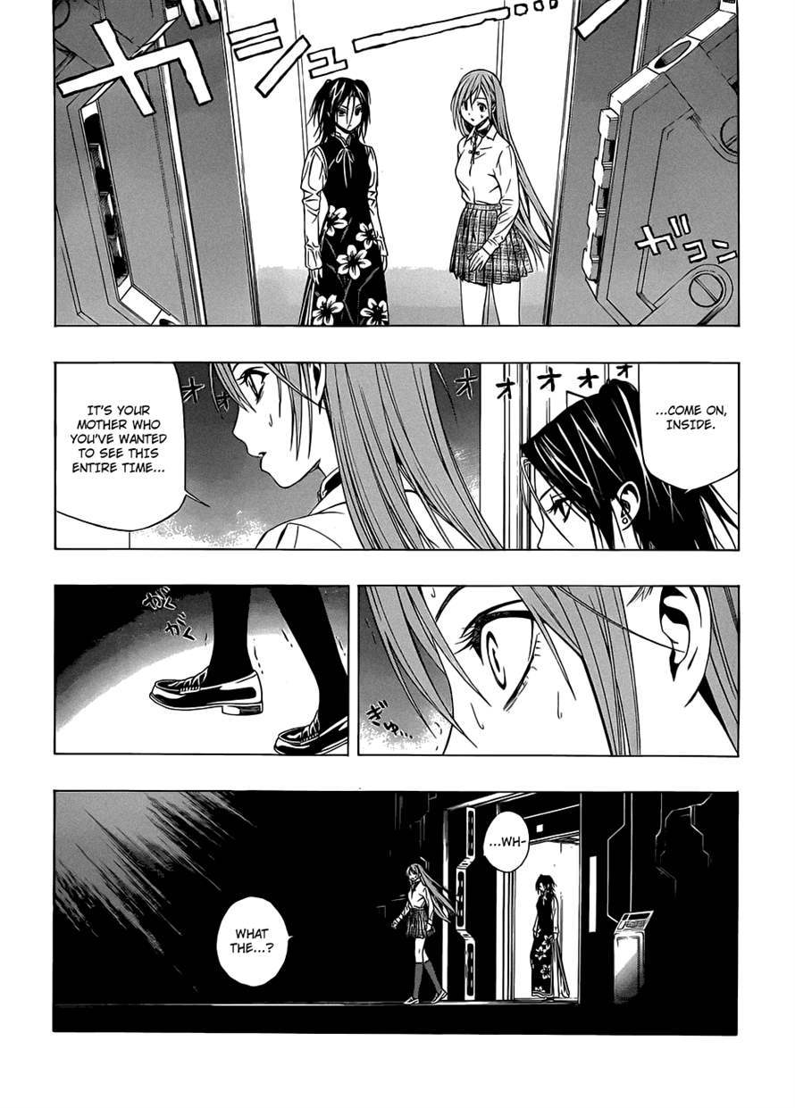 Rosario to Vampire Season II Chapter 42 page 27 - Chapter 42: Floating Garden