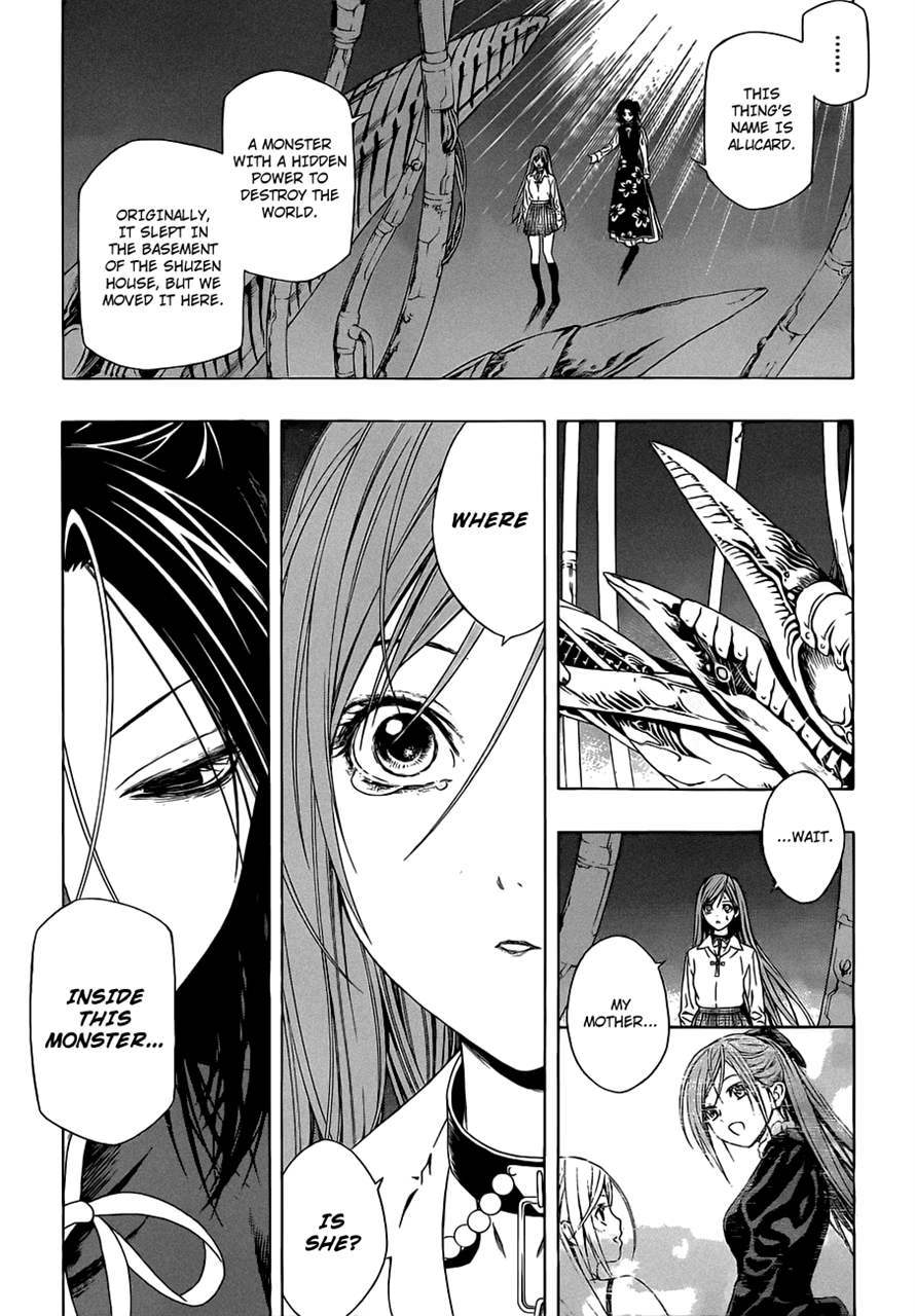 Rosario to Vampire Season II Chapter 42 page 28 - Chapter 42: Floating Garden