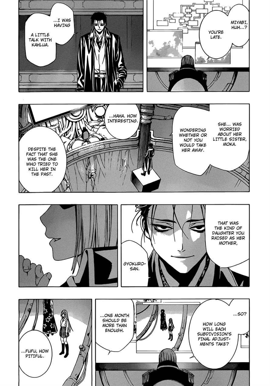 Rosario to Vampire Season II Chapter 42 page 32 - Chapter 42: Floating Garden