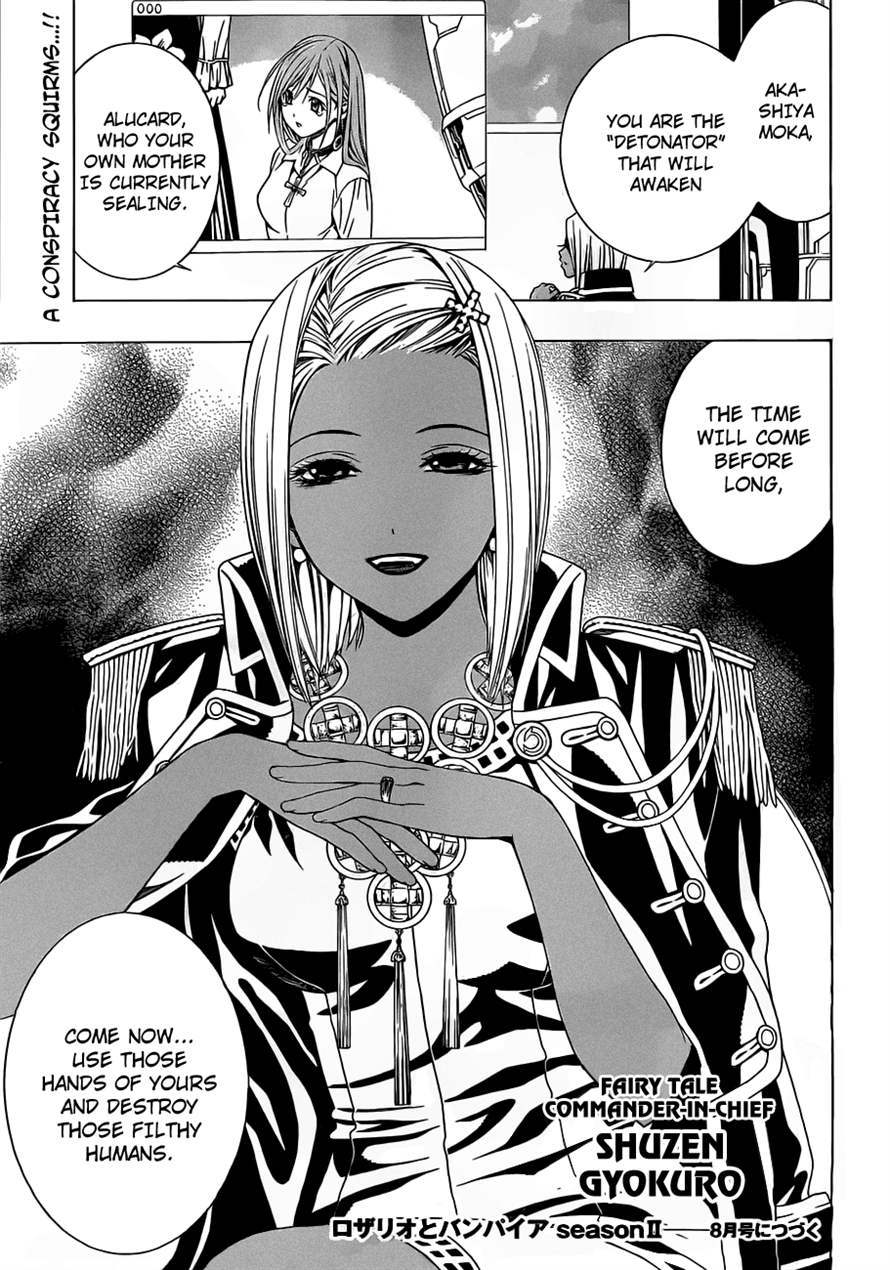 Rosario to Vampire Season II Chapter 42 page 33 - Chapter 42: Floating Garden