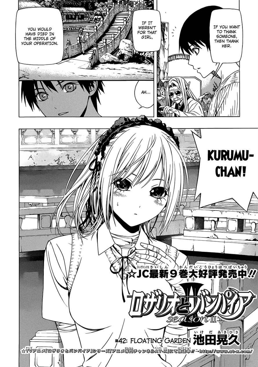 Rosario to Vampire Season II Chapter 42 page 4 - Chapter 42: Floating Garden