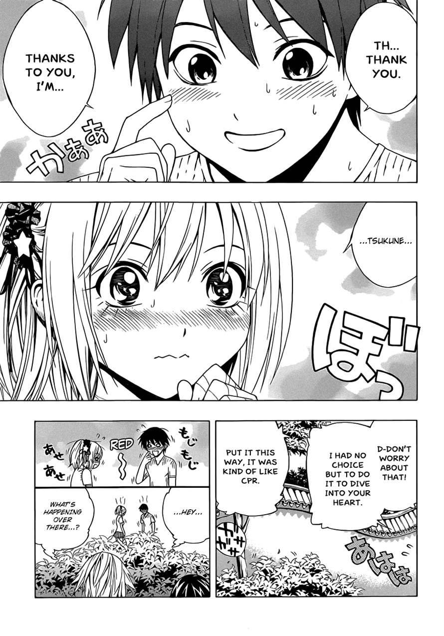 Rosario to Vampire Season II Chapter 42 page 7 - Chapter 42: Floating Garden