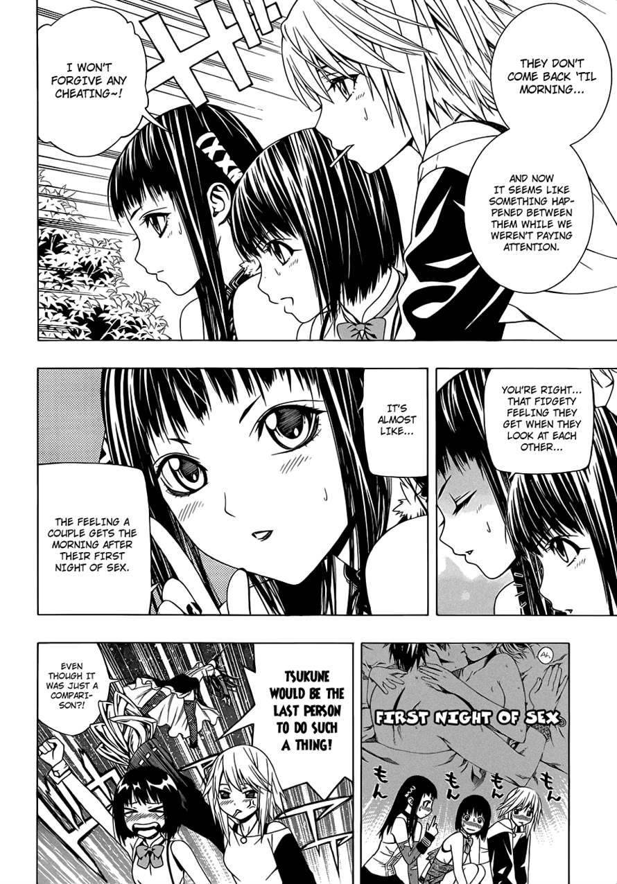 Rosario to Vampire Season II Chapter 42 page 8 - Chapter 42: Floating Garden