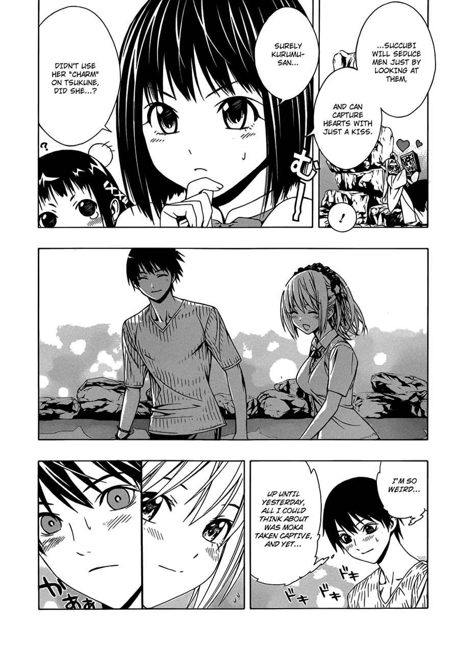Rosario to Vampire Season II Chapter 42 page 9 - Chapter 42: Floating Garden