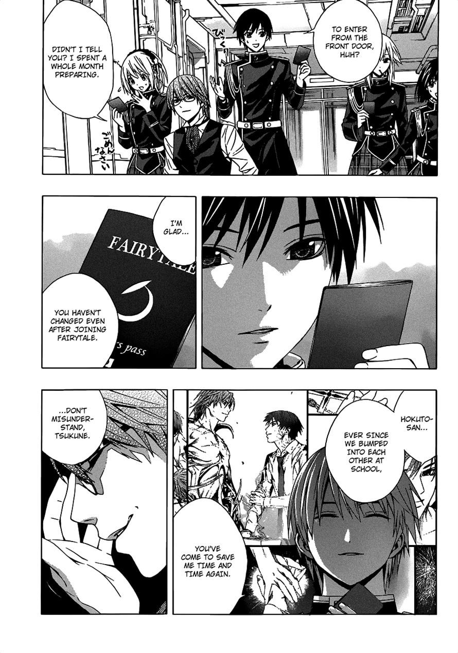 Rosario to Vampire Season II Chapter 43 page 10 - Chapter 43: Proclamation of War